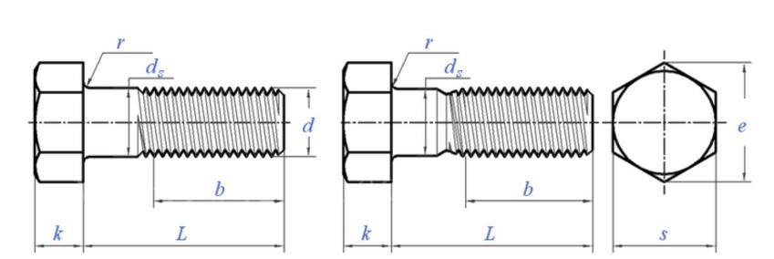 Fine Thread Bolt5