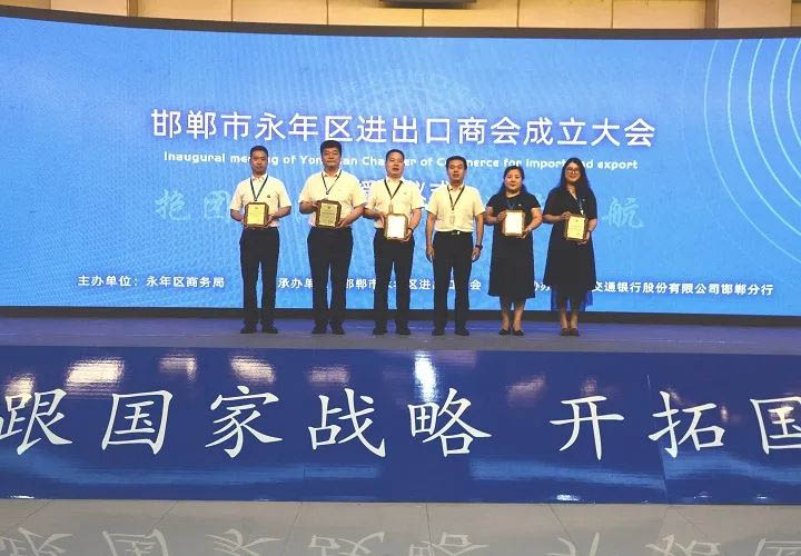 Hongji Compan won the honor of the first deputy2