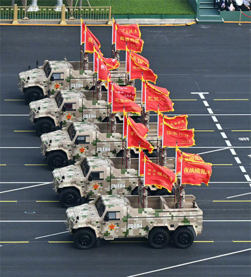 图片 6